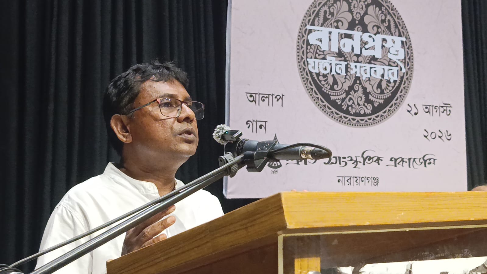 ছবি